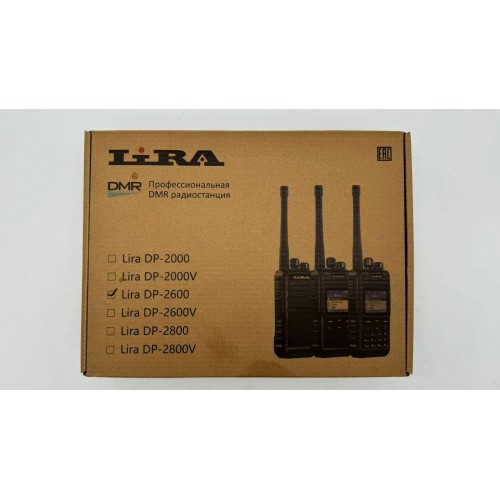 Радиостанция Lira DP-2600 DMR цифровая в Рязани