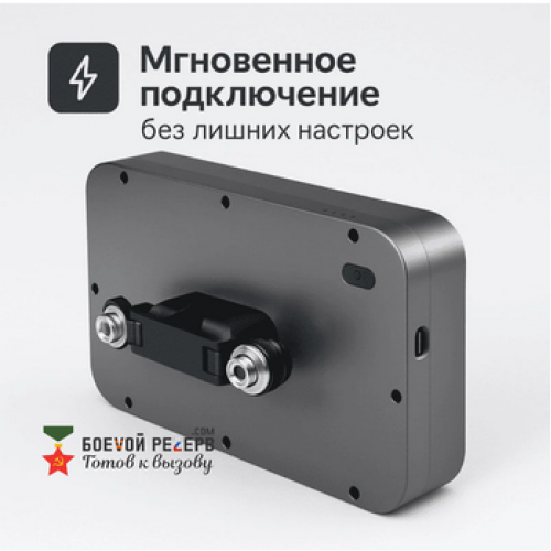 Усилитель сигнала Инкубренок для дронов DJI, Autel, UCO в Рязани