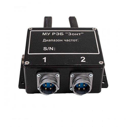 РЭБ «ЗОНТ» L7 350–1050 МГц в Рязани комплекс против FPV-дронов