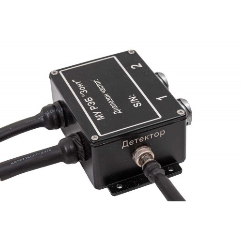 РЭБ «ЗОНТ» L8 300–1200 МГц в Рязани система подавления  FPV